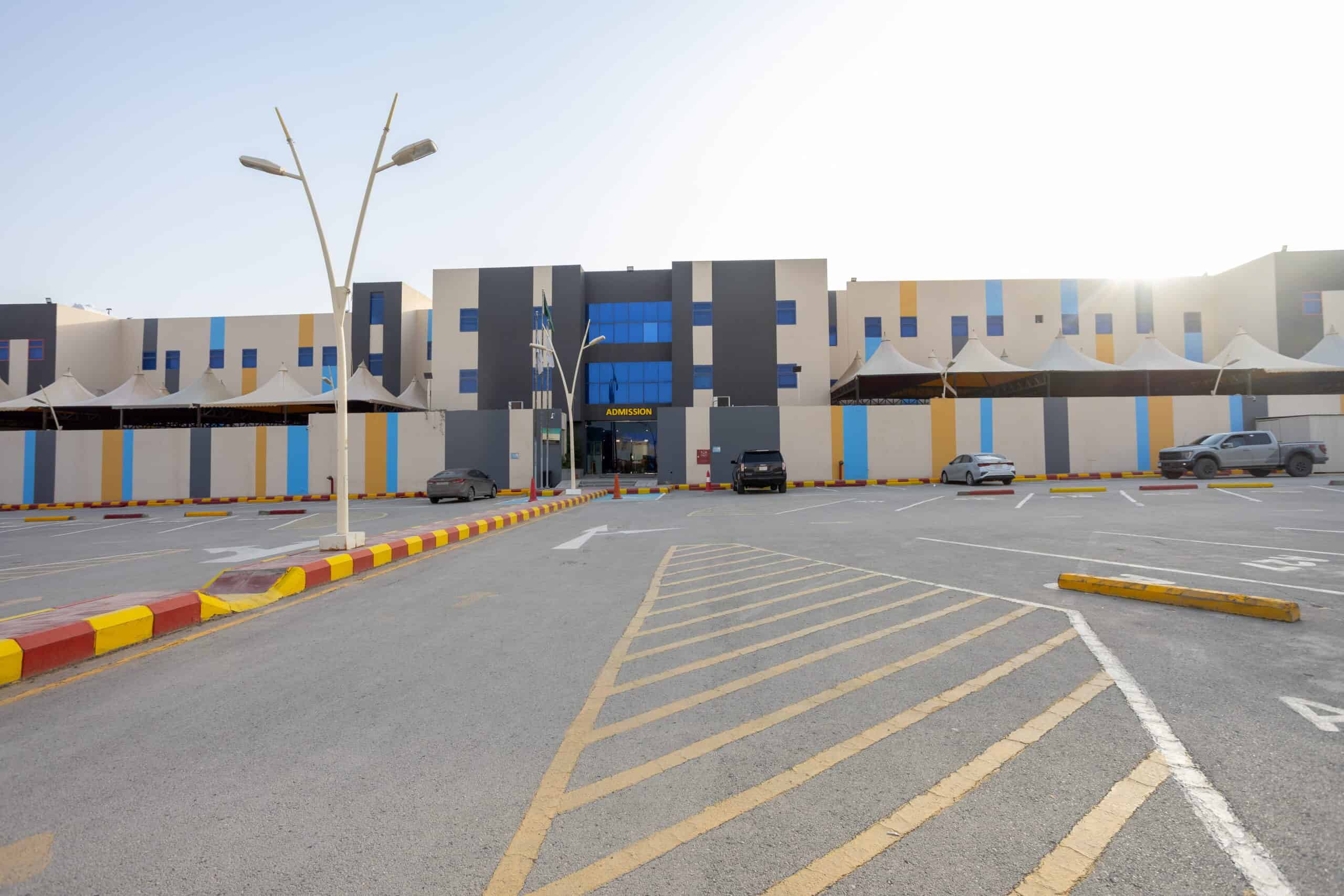 Al Massif Campus
